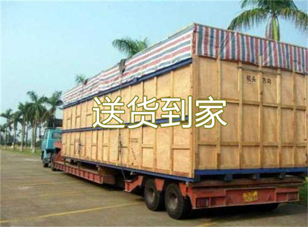平顶山到邵东物流一般多少钱