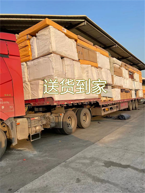 平顶山到登封物流需要几天到